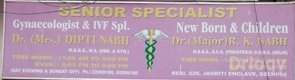 Mother & Child Clinic in New Delhi