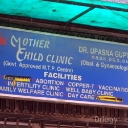 Mother Child Clinic in New Delhi Mother Child Clinic in New Delhi