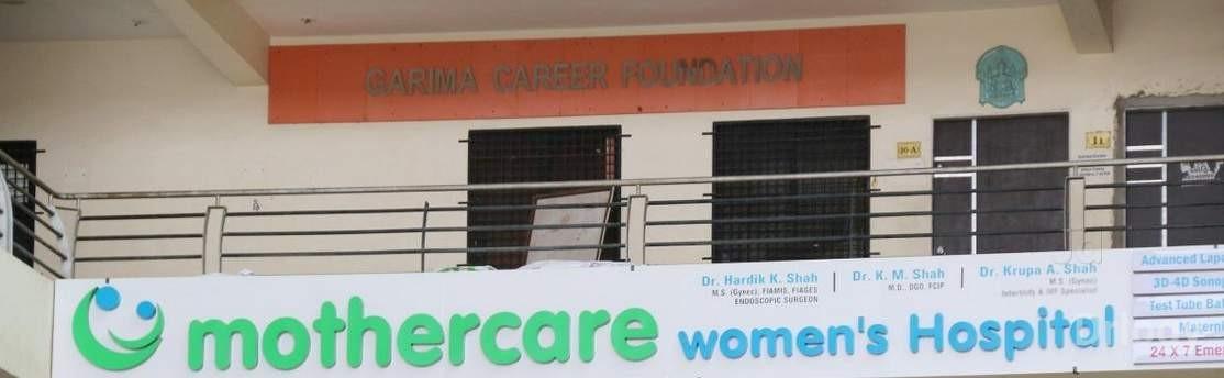 Mothercare Women's Hospital in Ahmedabad