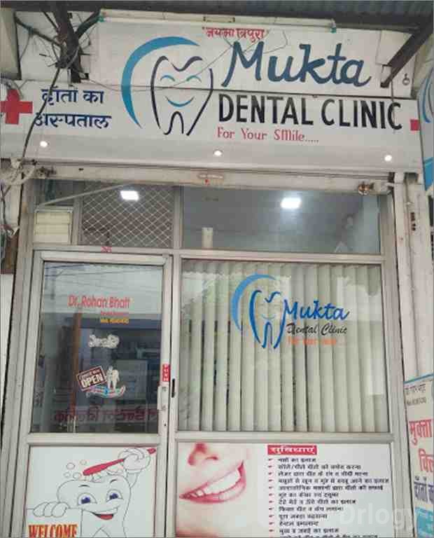 Mukta Dental Clinic in Udaipur