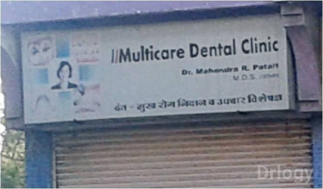 Multi Care Dental Clinic in Nashik