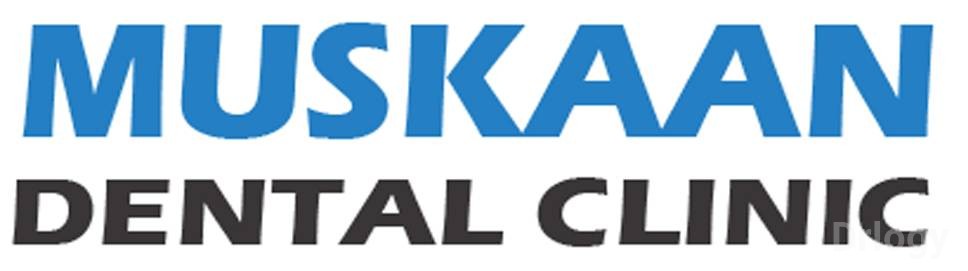 MUSKAAN DENTAL CLINIC in Indore