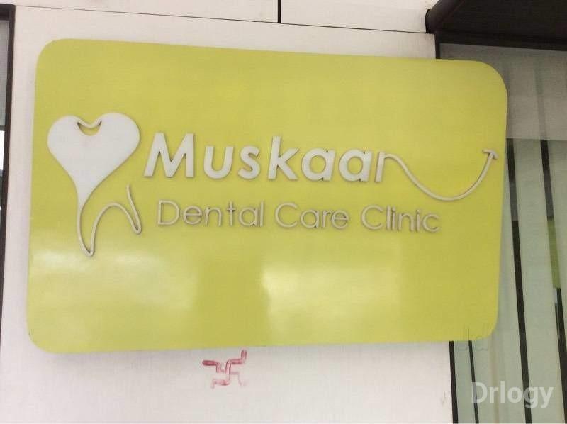 Muskaan Dental Clinic in Surat