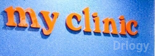 My Clinic in Kanpur My Clinic in Kanpur