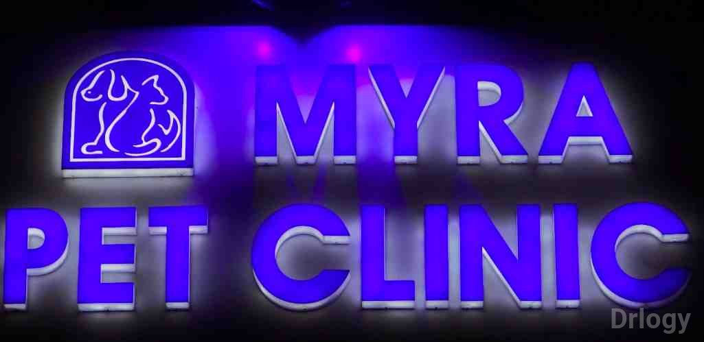 Myra Pet Clinic & Surgery Centre