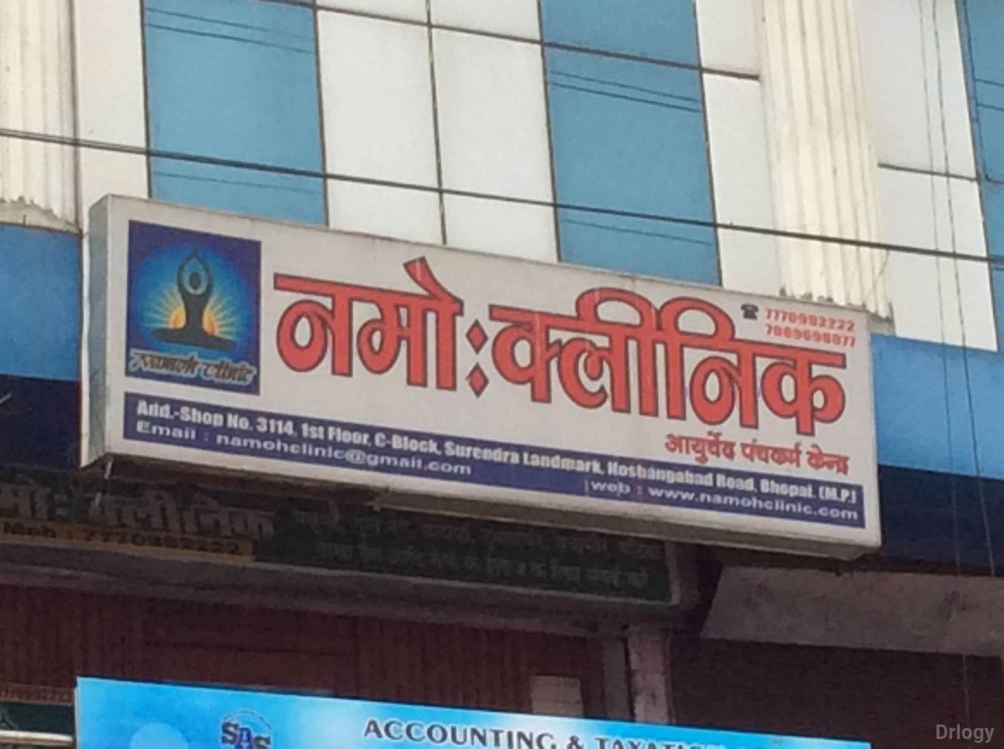 Namoh Clinic in Bhopal