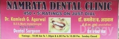 Namrata Dental Clinic in Thane
