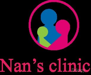 Nan's Clinic in Bangalore