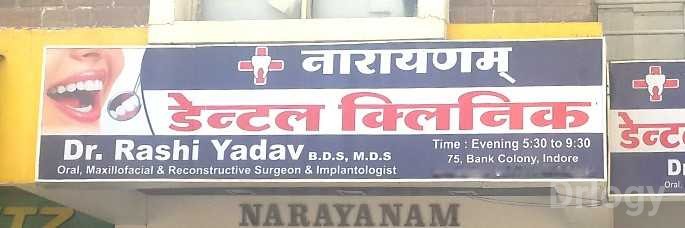Narayanam Dental Clinic in Indore