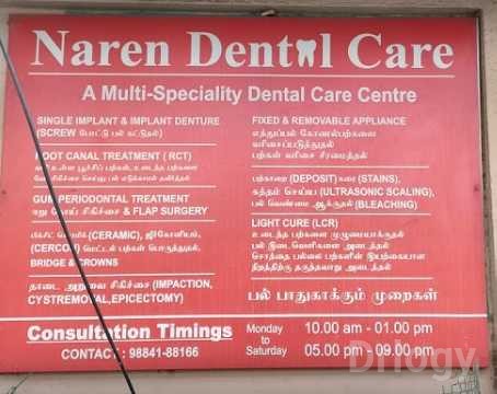 Naren Dental Care in Chennai
