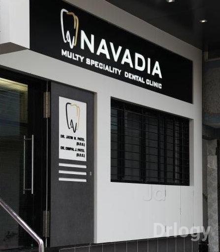 Navadia Multispeciality Dental Clinic in Surat