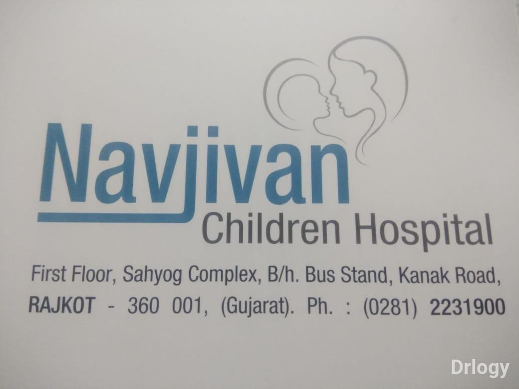 Navjivan Children Hospital in Rajkot Navjivan Children Hospital in Rajkot