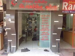 Navkar clinict in Rajkot Navkar clinict in Rajkot