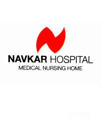Navkar Hospital in Ahmedabad Navkar Hospital in Ahmedabad