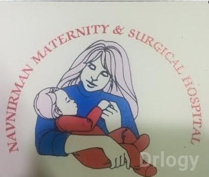 Navnirman Maternity And Surgical Hospital & "Janam" Fertility And IVF in Mumbai