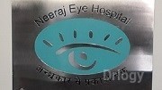 Neeraj Eye Hospital