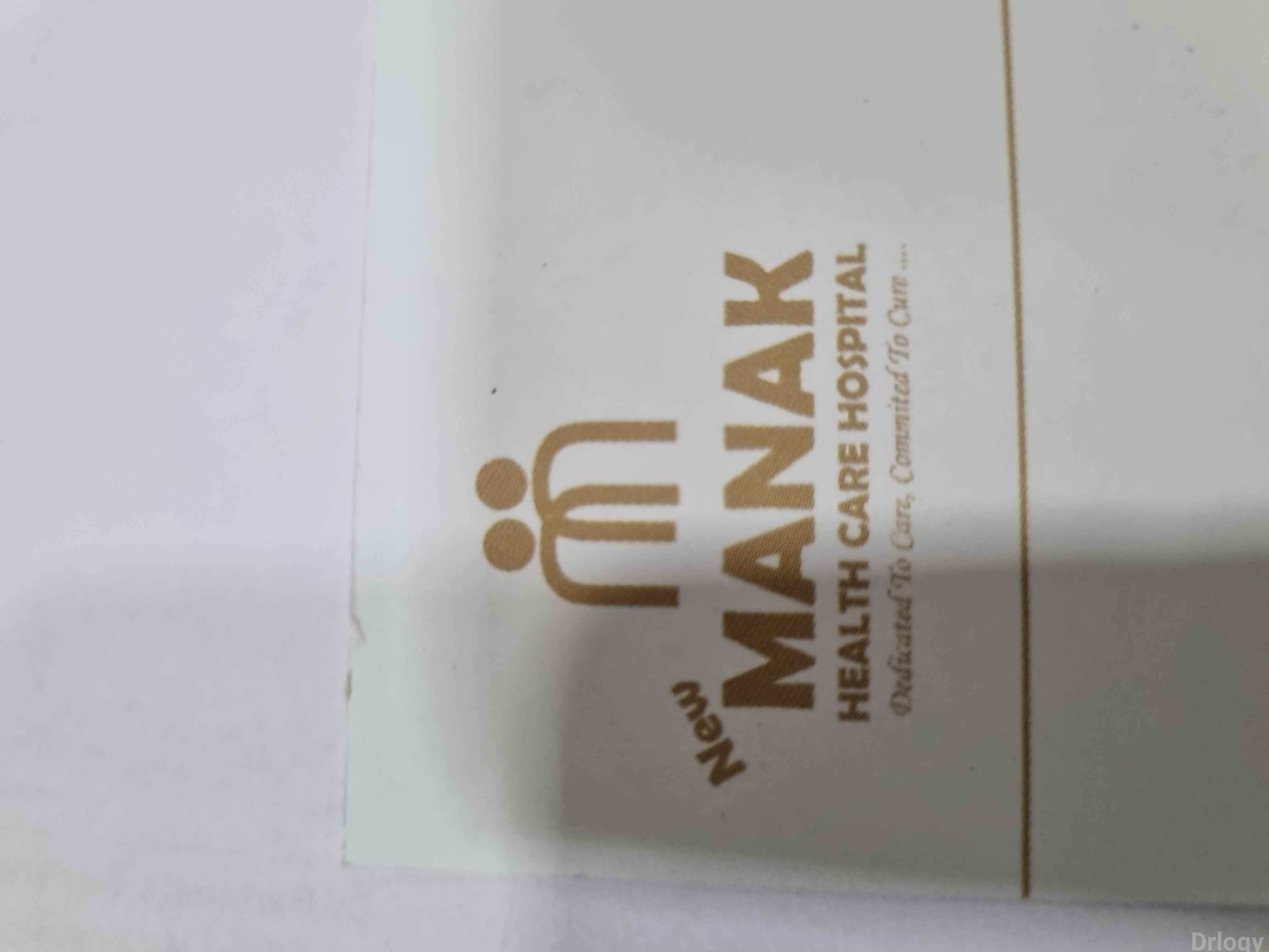 New Manak Healthcare Hospital