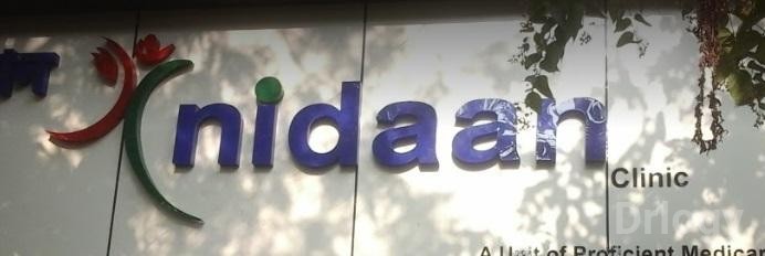 Nidaan Polyclinic in Kolkata
