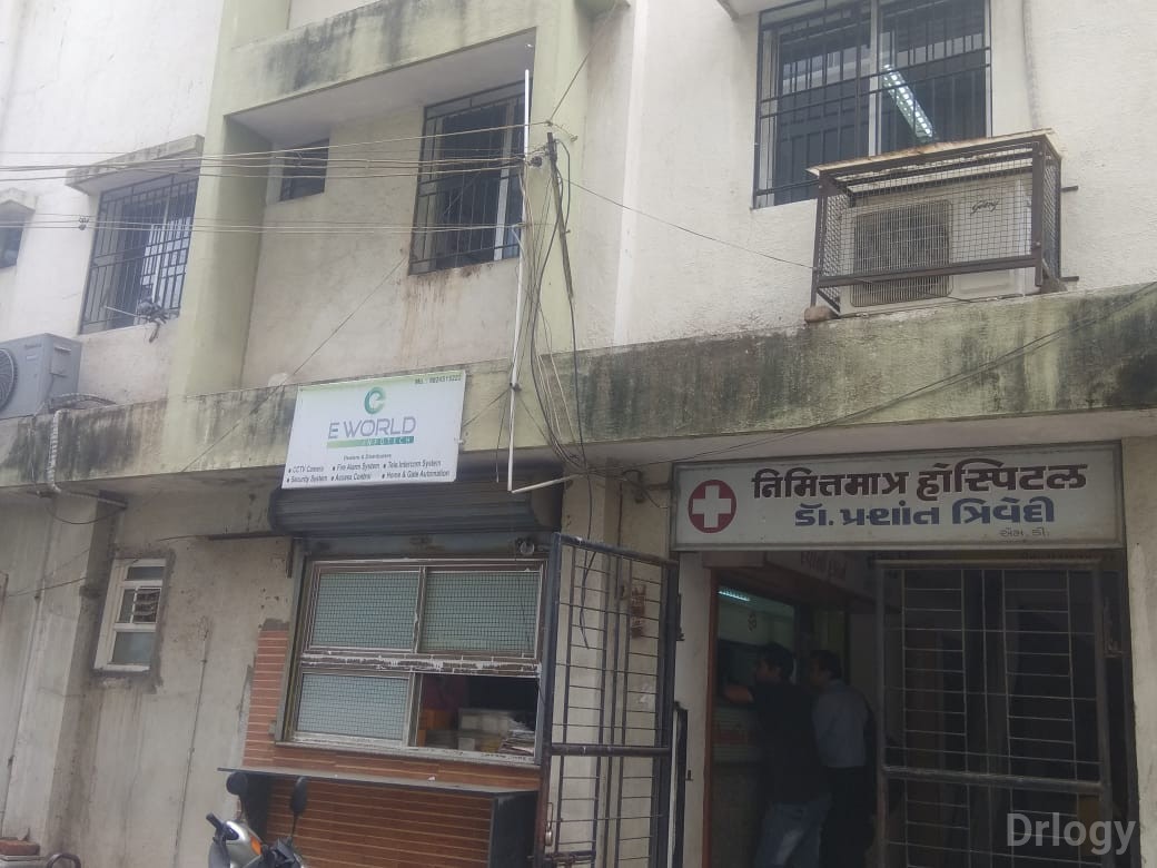 Nimit Matra Hospital in Rajkot Nimit Matra Hospital in Rajkot