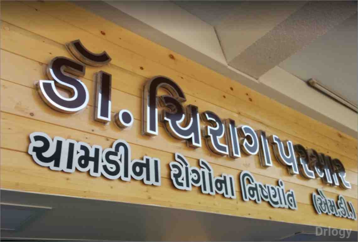 Niramayam Skin Clinic