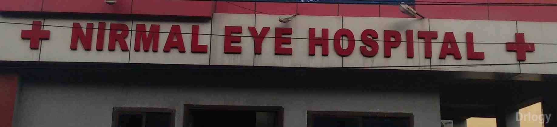 Nirmal Eye Hospital
