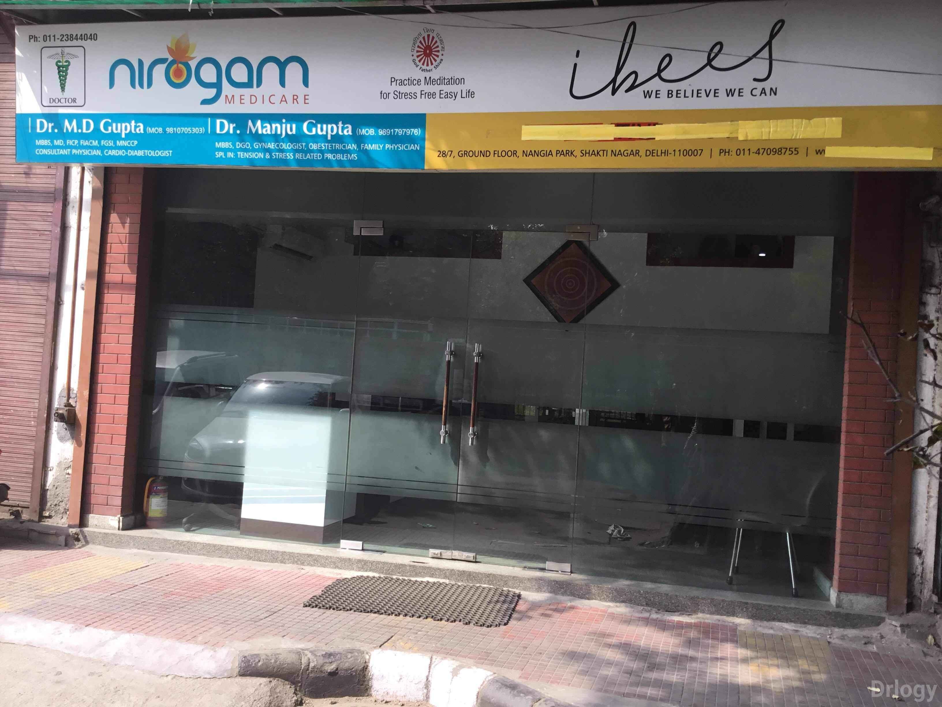 Nirogam Medicare in New Delhi