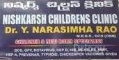 Nishkarsh Children Clinic in Hyderabad Nishkarsh Children Clinic in Hyderabad