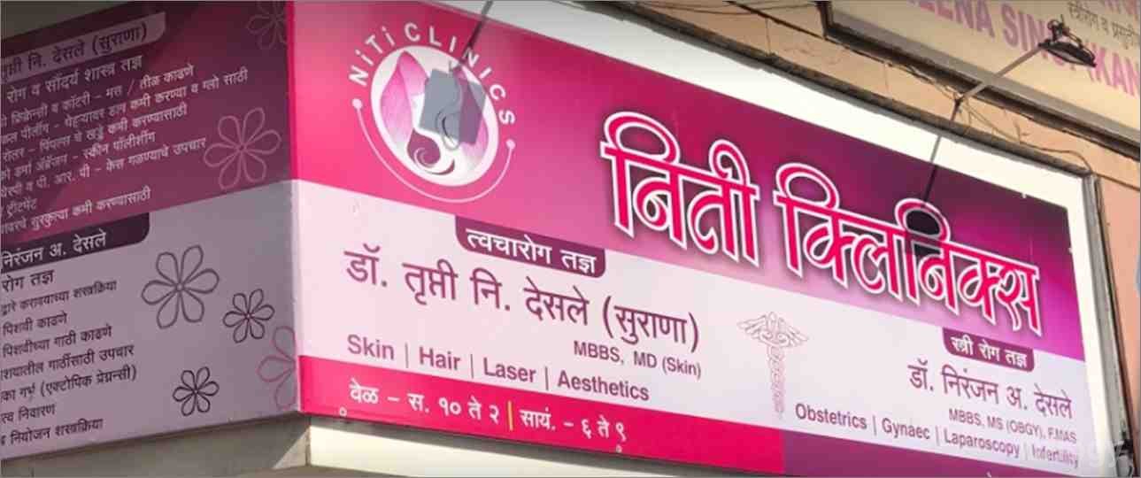 NiTi Clinics in Nashik