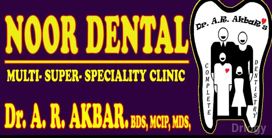Noor Dental in Chennai Noor Dental in Chennai