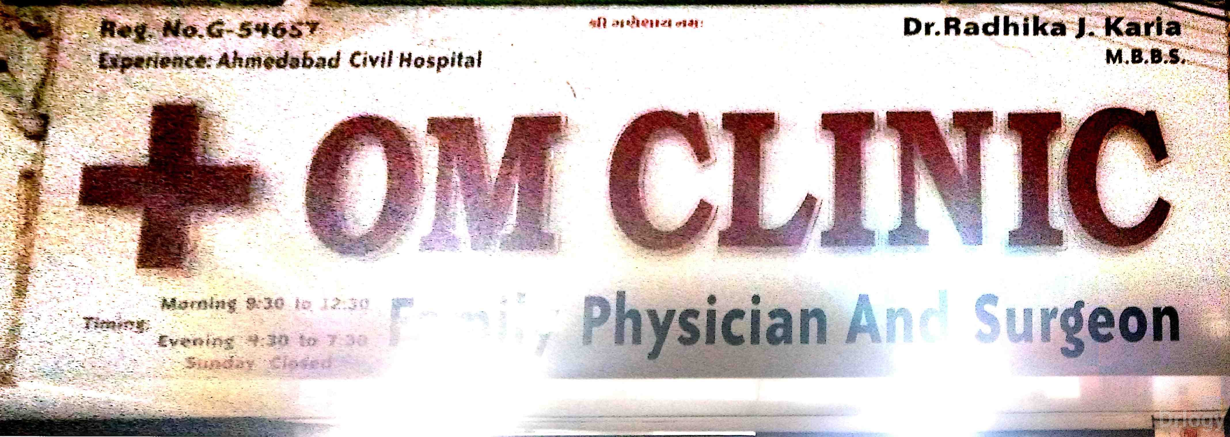 Om Clinic in Rajkot