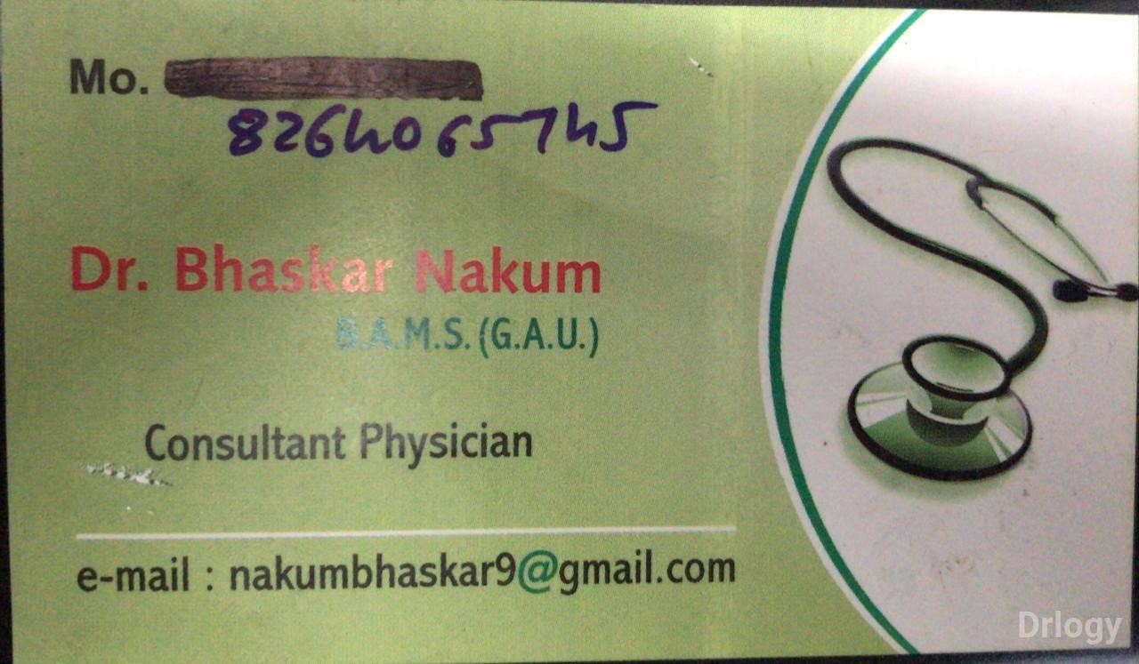 Om clinic in Jamnagar