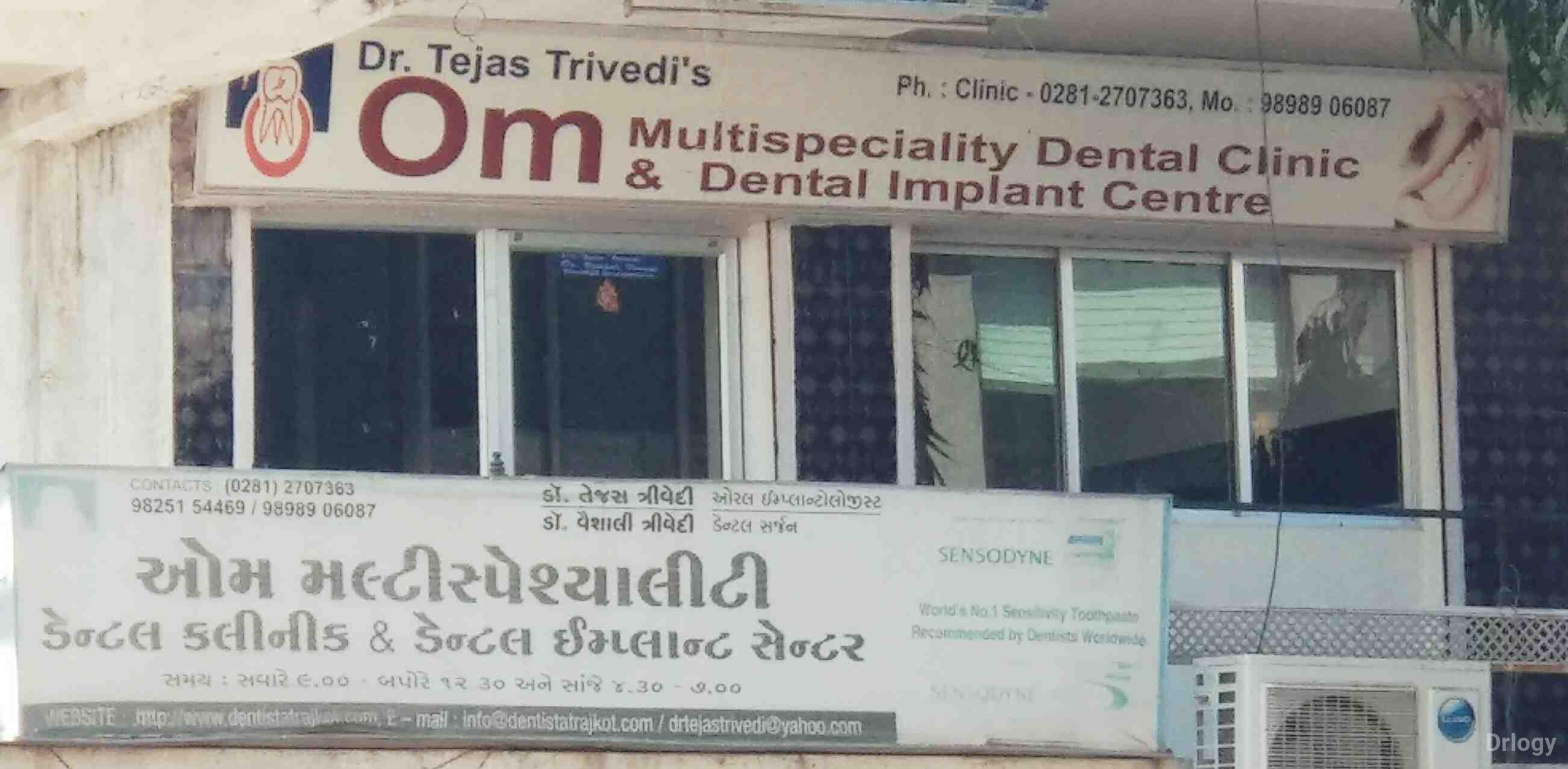 Om Dental Multispecialty Clinic & Implant Centre in Rajkot