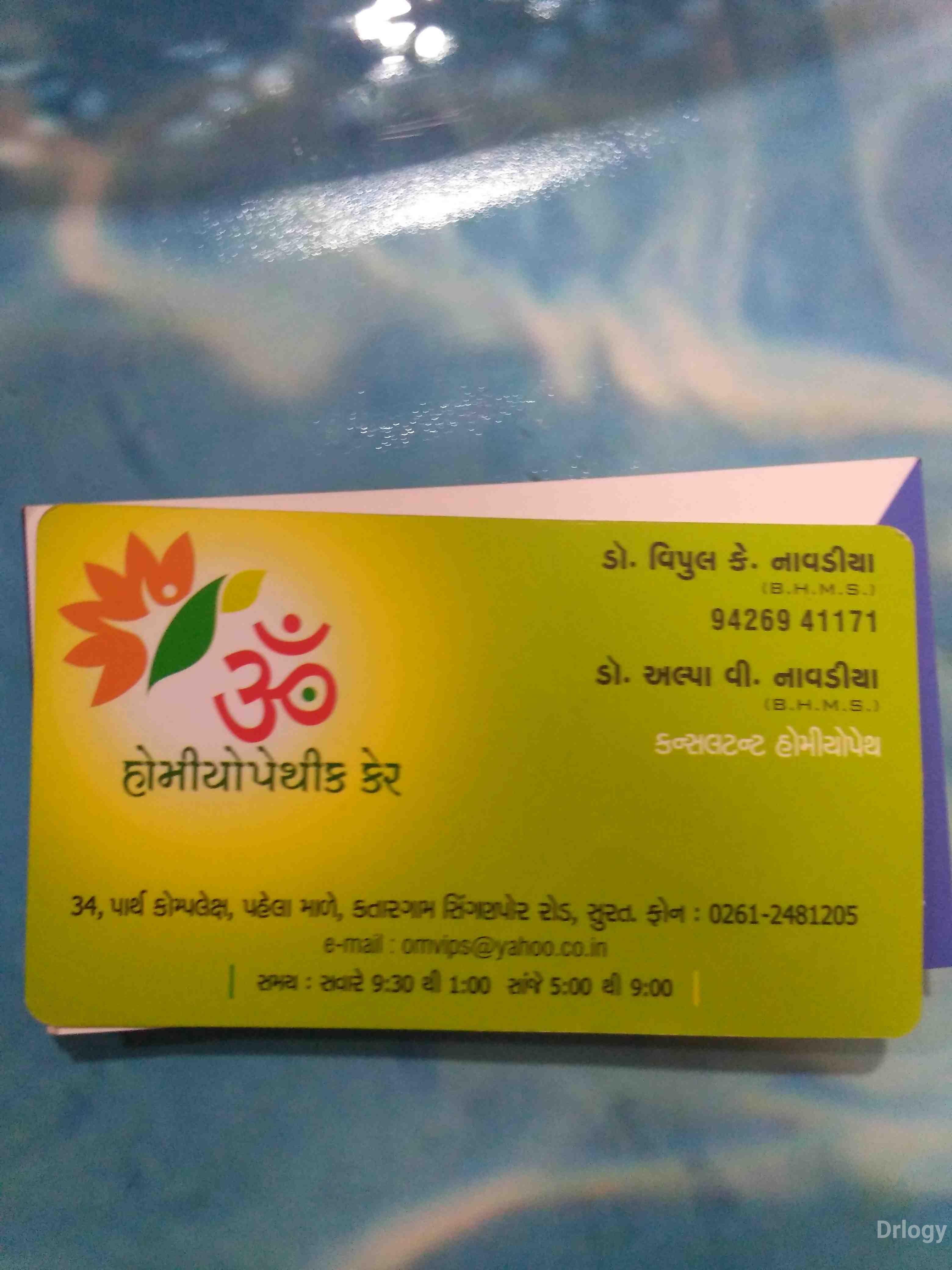 Om homeopathic care in Surat