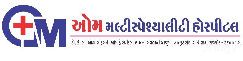 Om multispeciality hospital in Rajkot