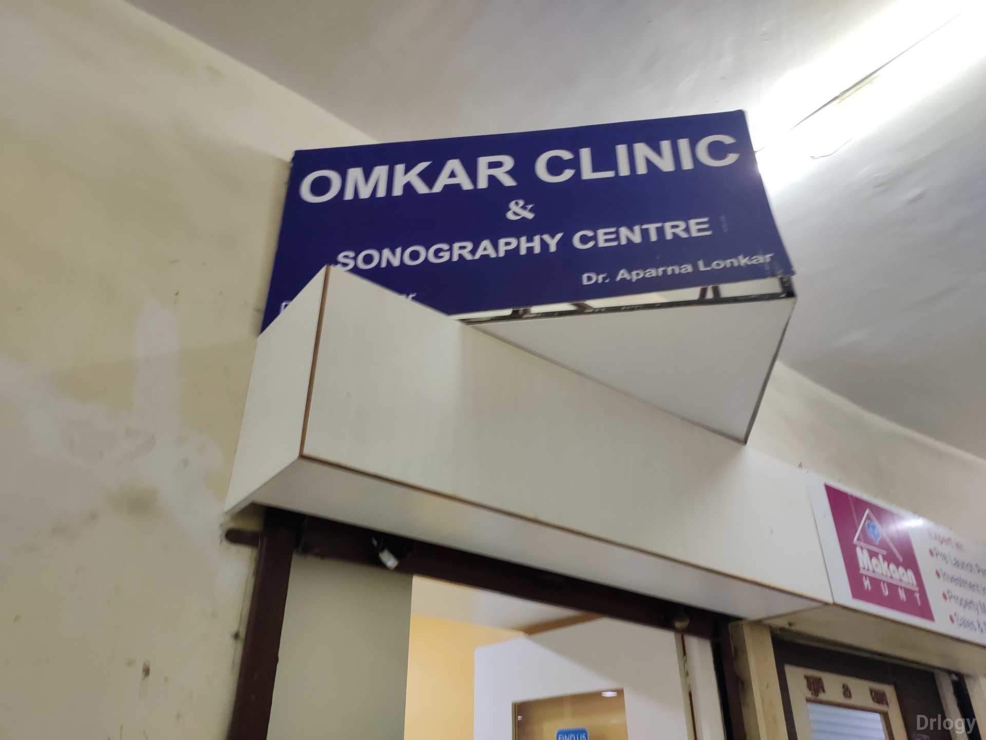 Omkar Clinic & Sonography Centre in Pune