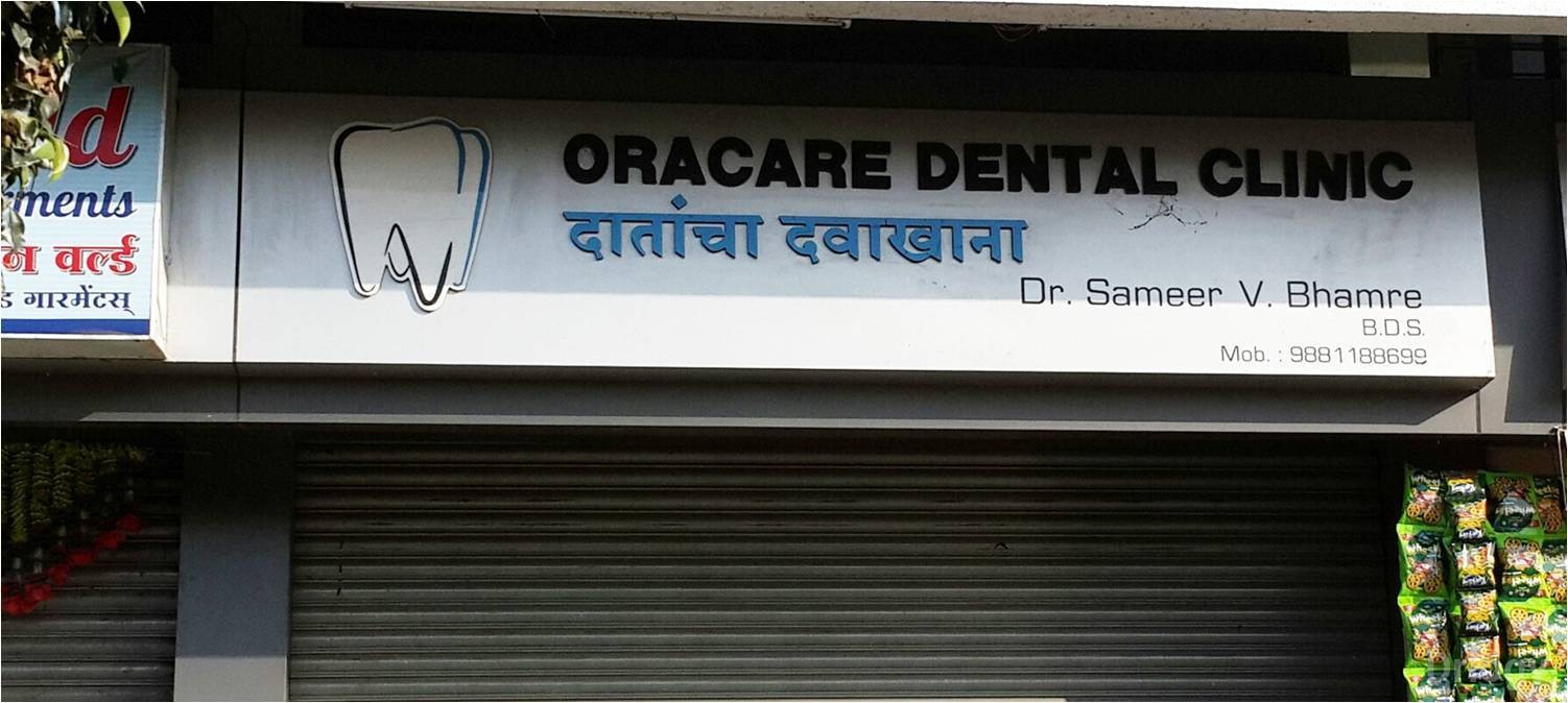 Oracare Dental clinic in Nashik Oracare Dental clinic in Nashik