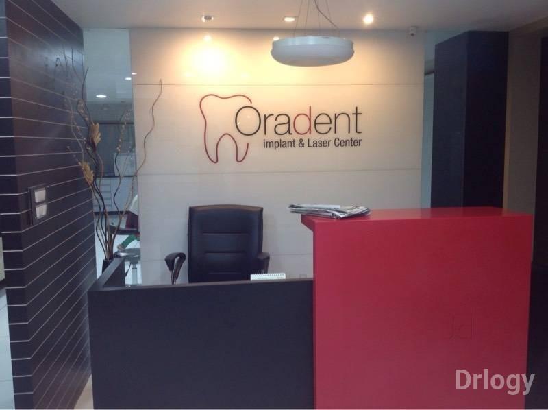 Oradent Implant and Laser Center in Rajkot