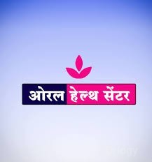 Oral Health Centre