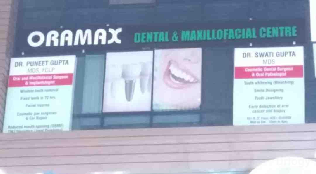 Oramax Dental & Maxillofacial Centre in Surat