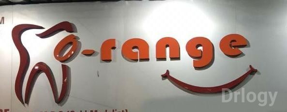 Orange Dental Clinic