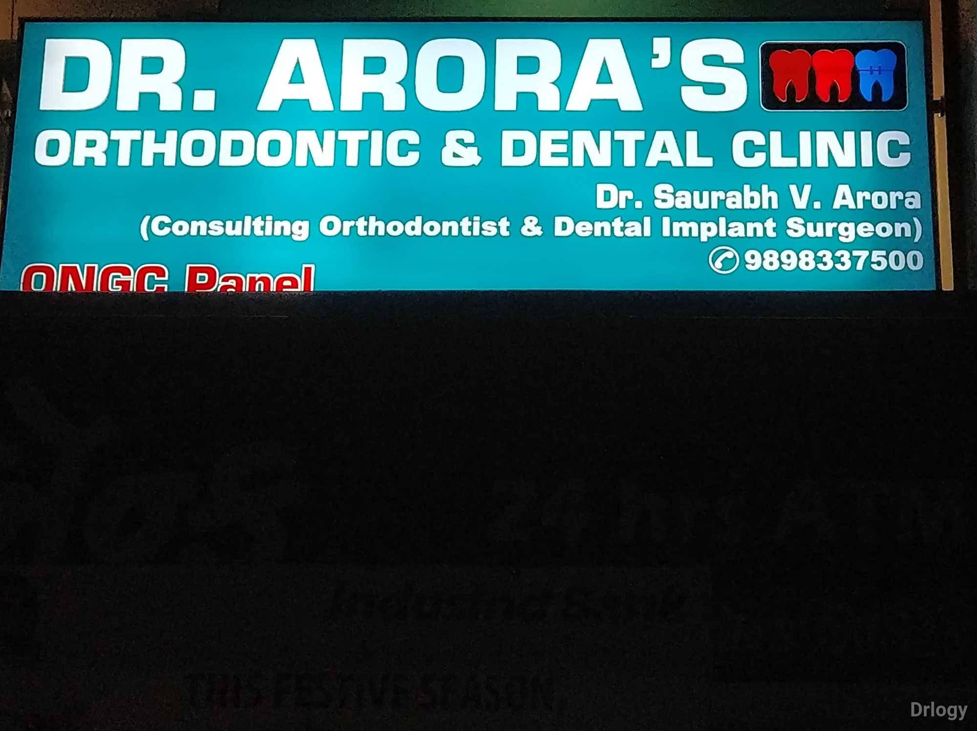 Orthodontic and dental clinic in Ahmedabad