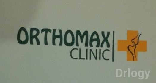 Orthomax Clinic