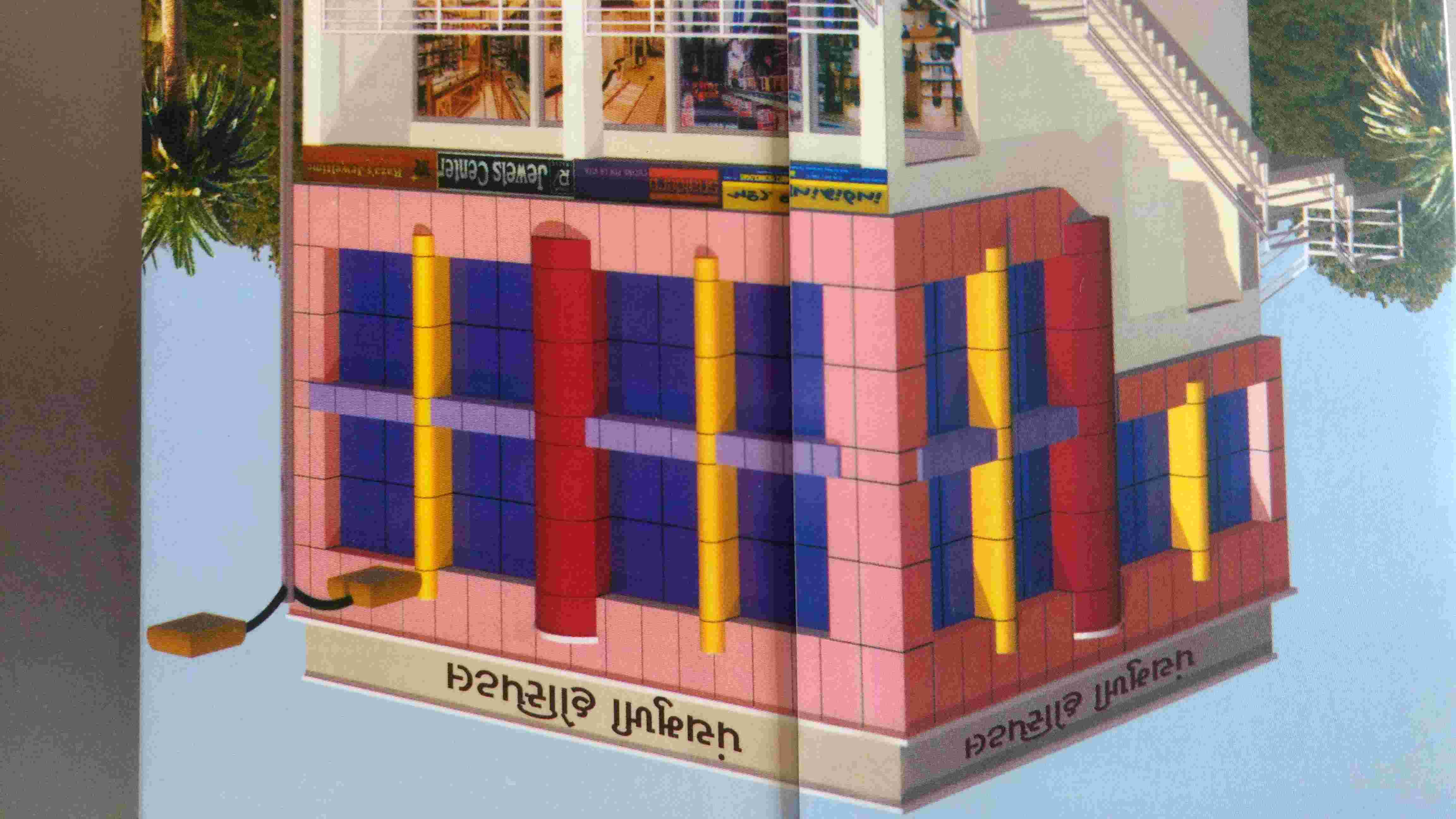 Panchmukhi hospital in Rajkot