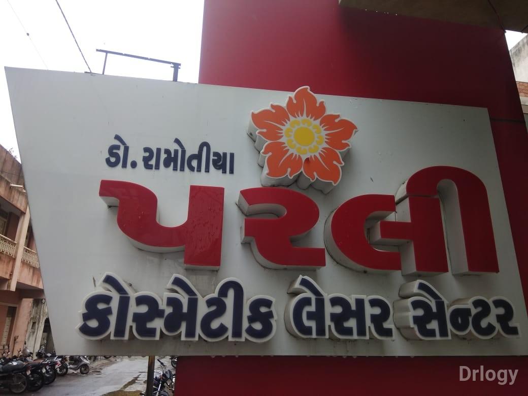 Parli Cosmetic Laser Centre in Rajkot