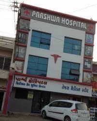 Parshwa Hospital in Rajkot Parshwa Hospital in Rajkot