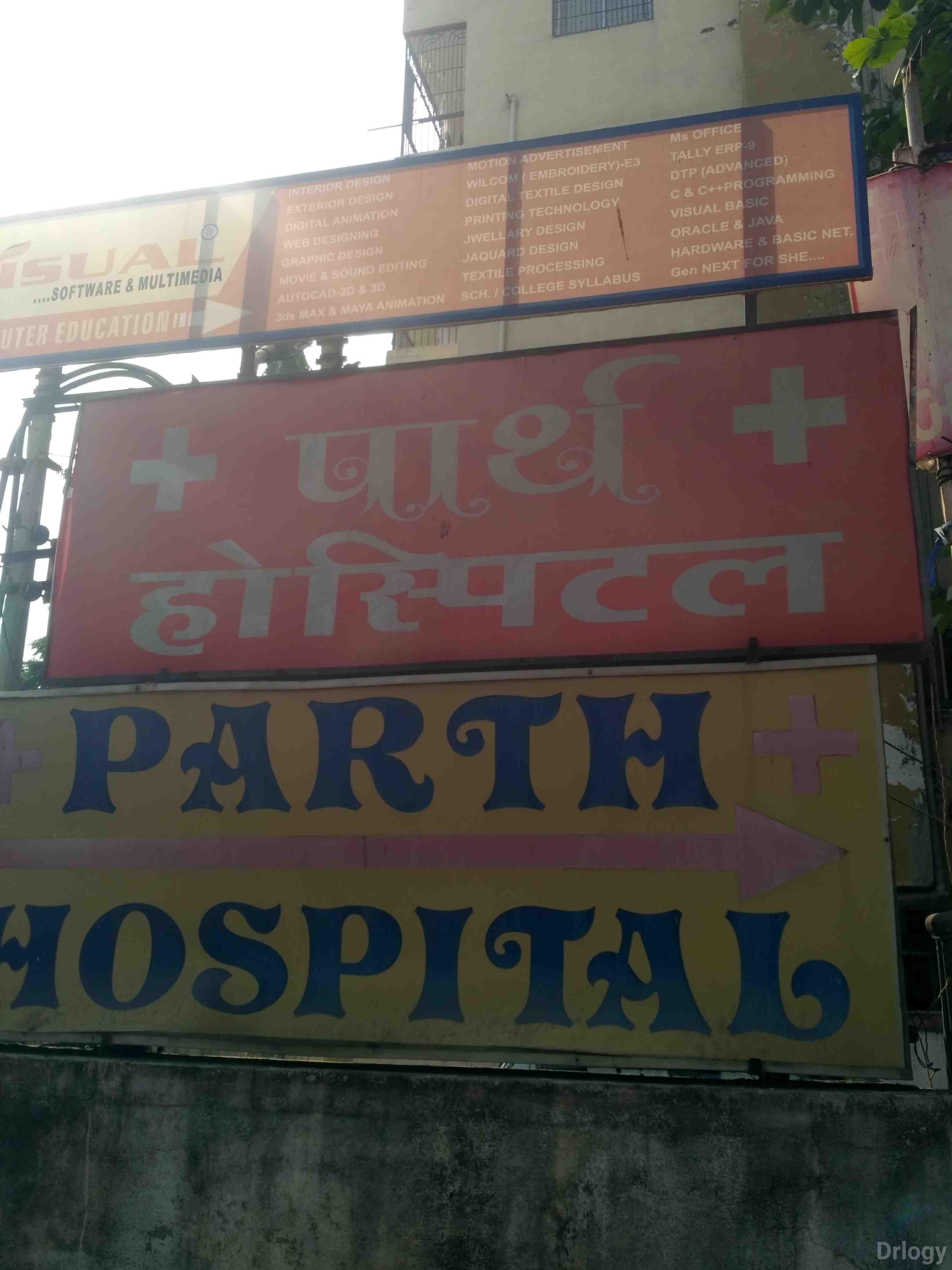 Parth Hospital in Surat