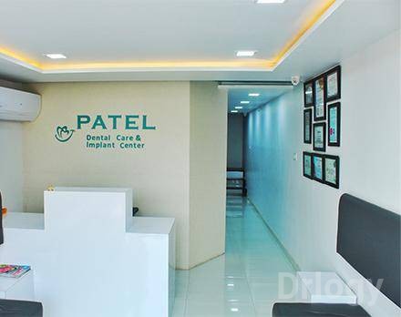 Patel Dental Care & Implant Center in Ahmedabad