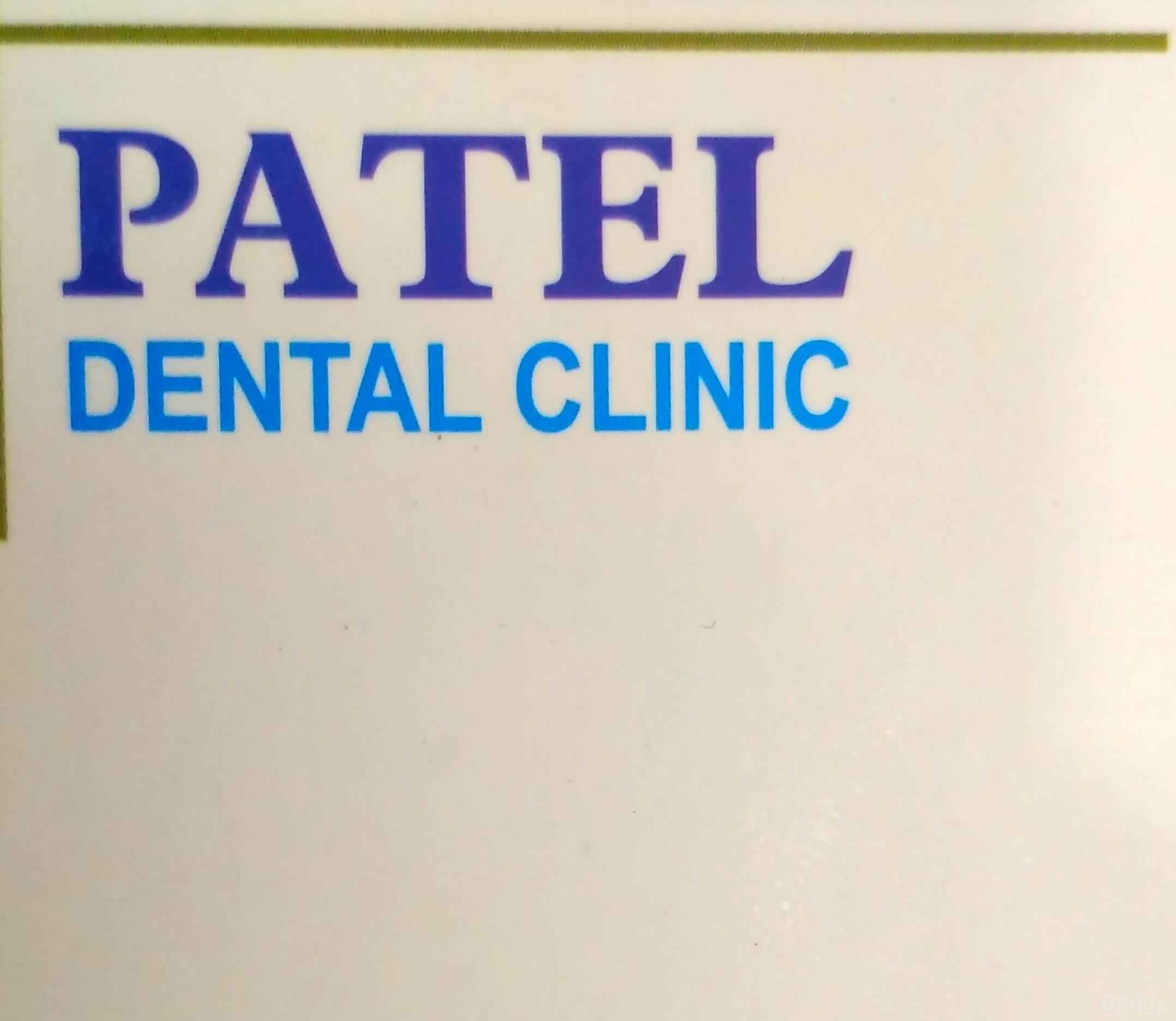 Patel Dental Clinic in Surat