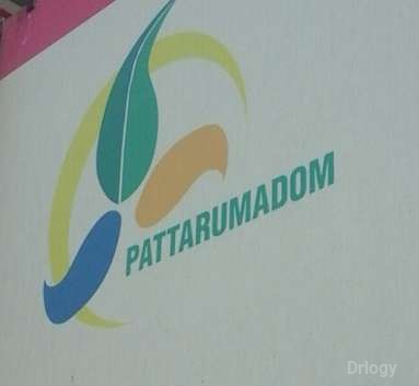 Pattarumadom Clinic & Ayurveda Nursing Home in Kochi