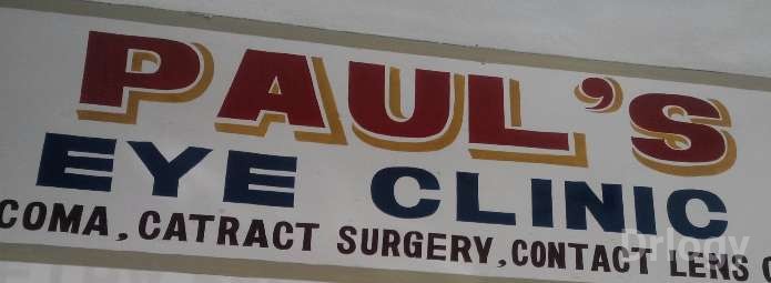 Paul's Eye Clinic in Hyderabad Paul's Eye Clinic in Hyderabad